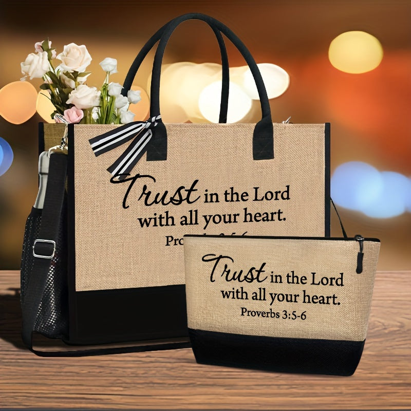 TRUST in the LORD Inspirational Scripture Tote Bag Set - 2pcs, Fabric Shoulder Bag with Zip Closure and Matching Cosmetic Pouch, Portable Travel Beach Bag, Hand Washable