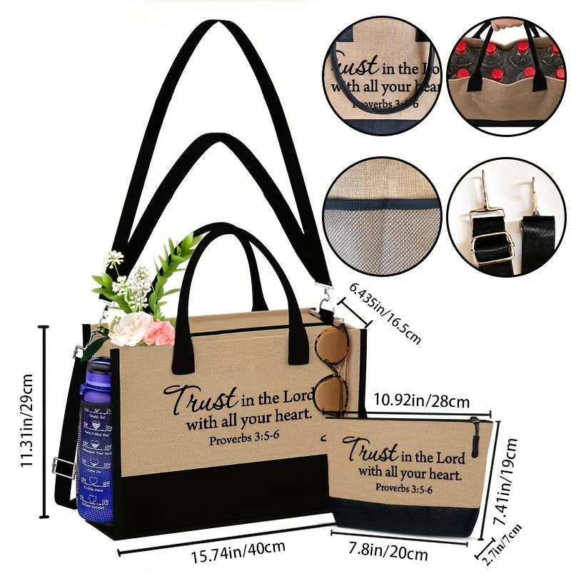 TRUST in the LORD Inspirational Scripture Tote Bag Set - 2pcs, Fabric Shoulder Bag with Zip Closure and Matching Cosmetic Pouch, Portable Travel Beach Bag, Hand Washable