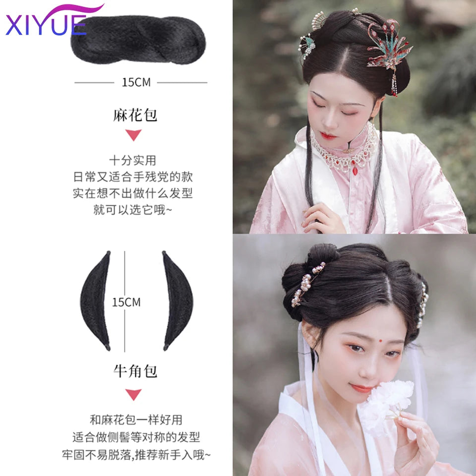 XIYUE Hanfu Wig Costume Fairy Fairy Wig Bag Ancient Style Croissant Hair Bun Lazy Hair Package Hair Pad Hair Set