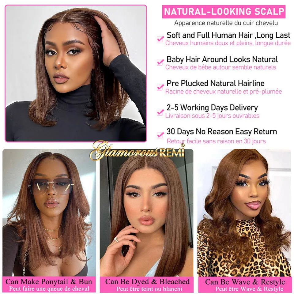 Straight Short Bob Wig Brazilian Brown Straight Lace Front Wigs For Women Human Hair Preplucked Straight Bob HD Lace Frontal Wig