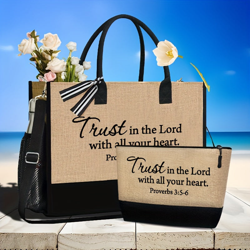 TRUST in the LORD Inspirational Scripture Tote Bag Set - 2pcs, Fabric Shoulder Bag with Zip Closure and Matching Cosmetic Pouch, Portable Travel Beach Bag, Hand Washable